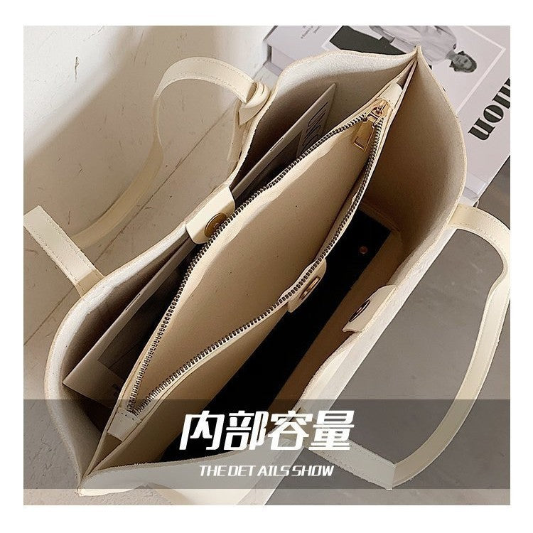 Ielgy Tote Bag Korean Version Shoulder Bag Fashion Casual Large Capacity Handbag Simple Female Bag