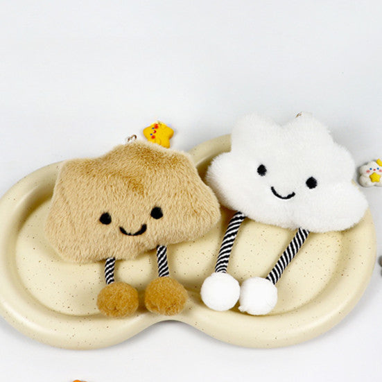Ielgy Cute Plush White Cloud Schoolbag Pendant Keychain Girlfriends Couple Creative Birthday Gift Bag Pendant