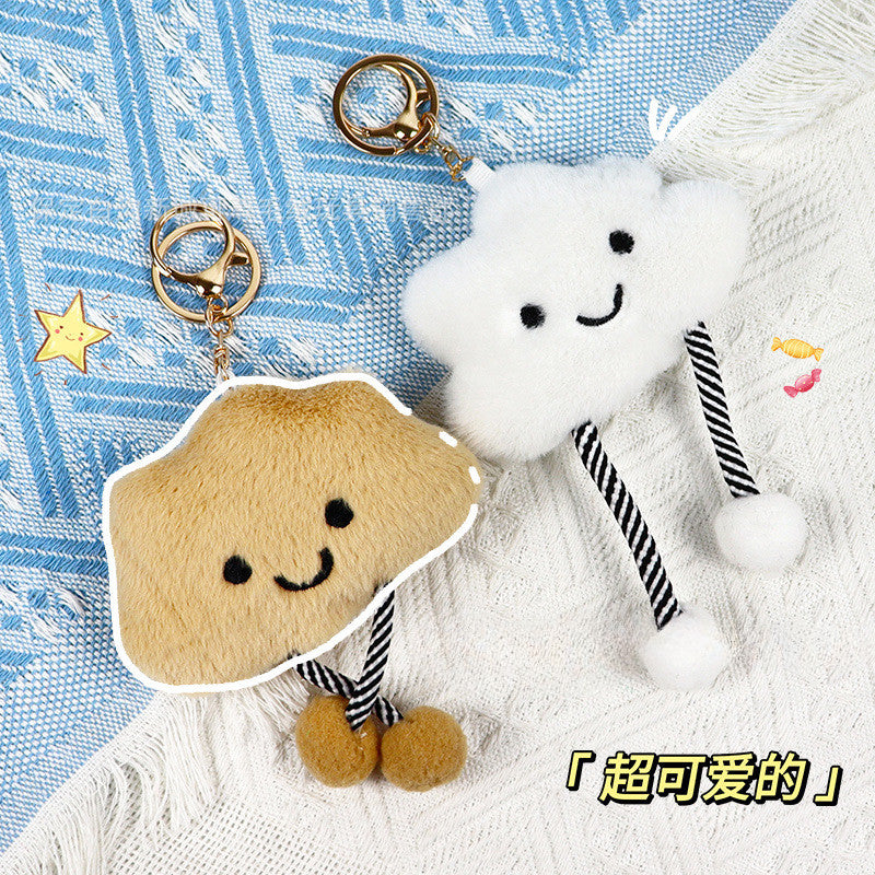 Ielgy Cute Plush White Cloud Schoolbag Pendant Keychain Girlfriends Couple Creative Birthday Gift Bag Pendant