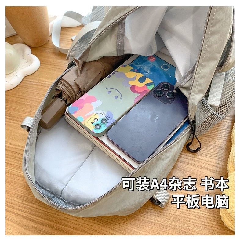 Ielgy Student Schoolbag Large Capacity Casual All-Match Backpack Korean Version Texture Lightweight Travel Backpack