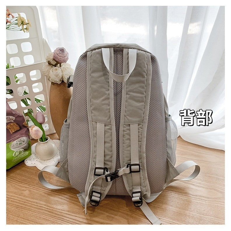 Ielgy Student Schoolbag Large Capacity Casual All-Match Backpack Korean Version Texture Lightweight Travel Backpack