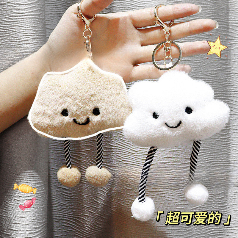 Ielgy Cute Plush White Cloud Schoolbag Pendant Keychain Girlfriends Couple Creative Birthday Gift Bag Pendant