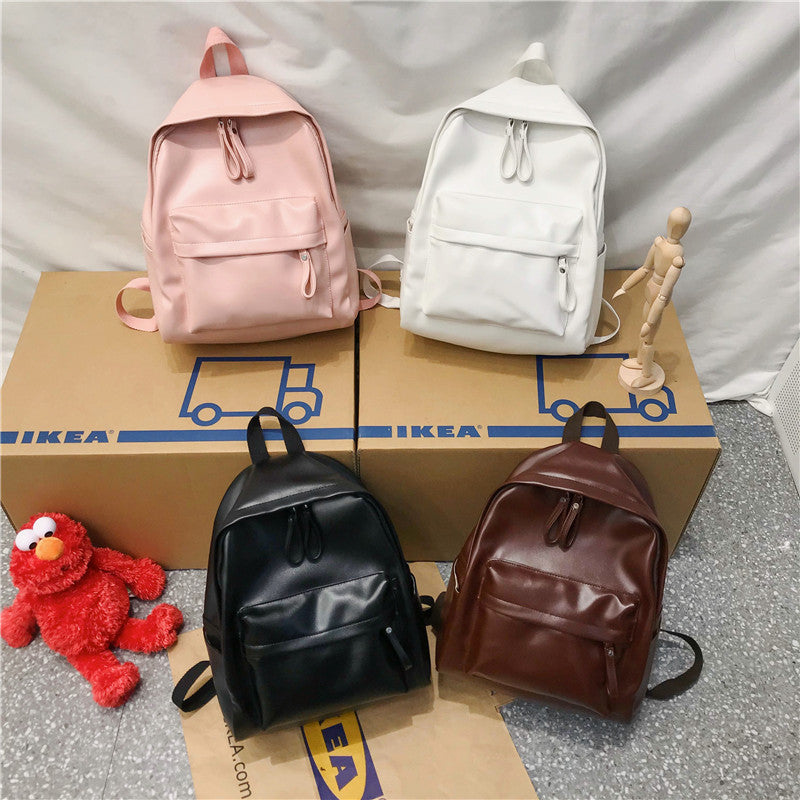 Ielgy Backpack Korean Version pu Preppy Style Casual Backpack