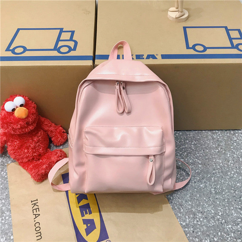 Ielgy Backpack Korean Version pu Preppy Style Casual Backpack