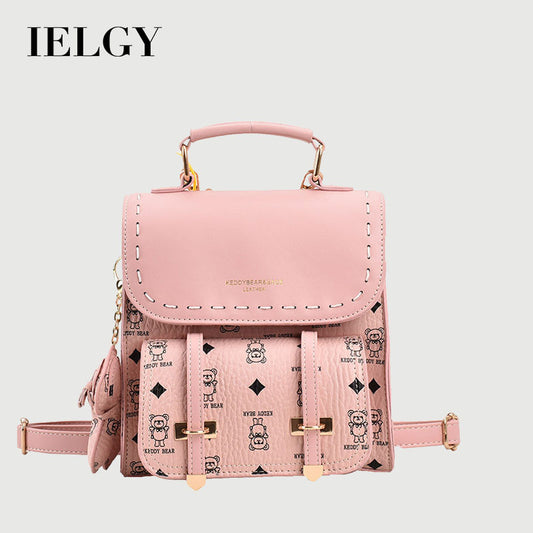 Ielgy Japanese Retro Fashion Backpack High-End Sense School Bag Texture Out Portable