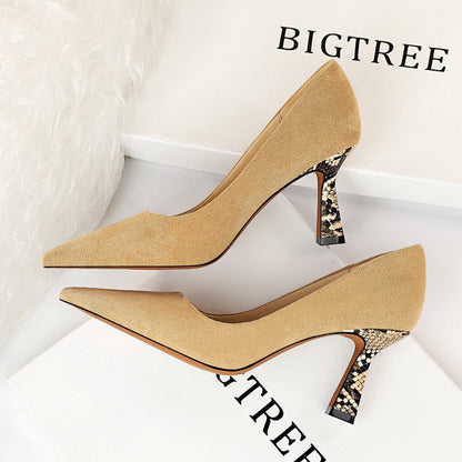 IELGY IELGY Simple high heel women fashion 7.5cm leopard print with color suede pumps