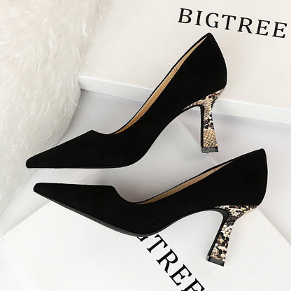 IELGY IELGY Simple high heel women fashion 7.5cm leopard print with color suede pumps