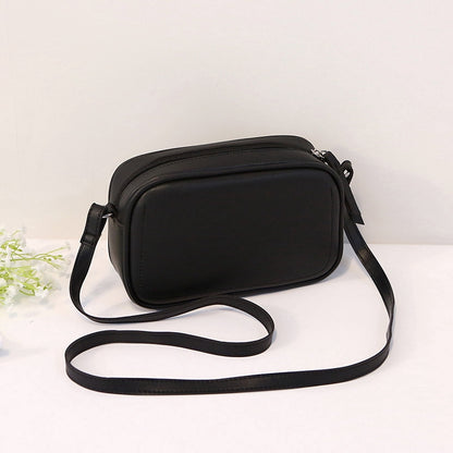 Fashion simple shoulder Messenger bag tide summer small bag