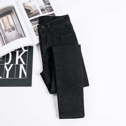 IELGY High waist jeans women's trousers large size pants