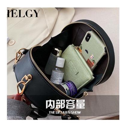 IELGY chain small round stitching handbagshoulder crossbody women simple bag classic street fashion laptop shoulder bag for women