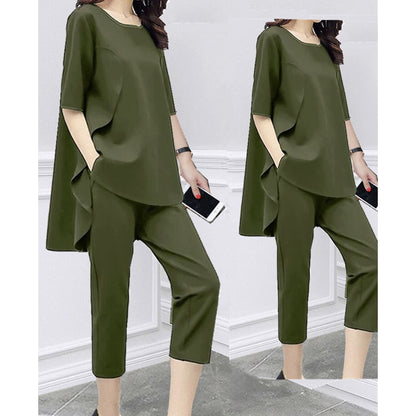 IELGY Fashion two-piece suit (weight 100KG)