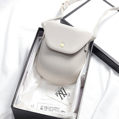 IELGY New saddle bag fashion casual shell bag ladies messenger bag shoulder bag