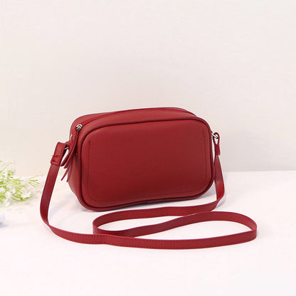 Fashion simple shoulder Messenger bag tide summer small bag