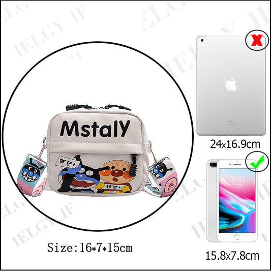 IELGY small bag crossbody street fashion broadband Western style cartoon all-match cute print white Korean version