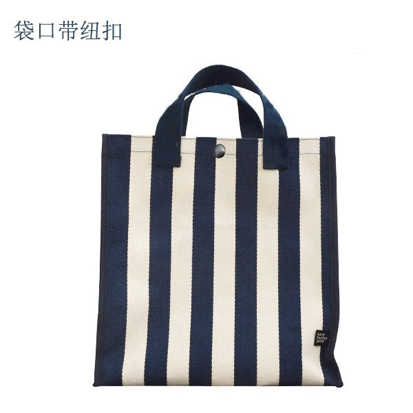 IELGY Portable handbag waterproof simple student bag