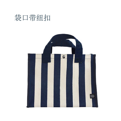 IELGY Portable handbag waterproof simple student bag