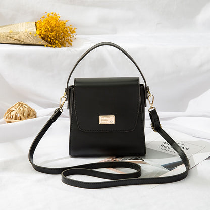IELGY women's fashion one-shoulder messenger bag handbag Korean version