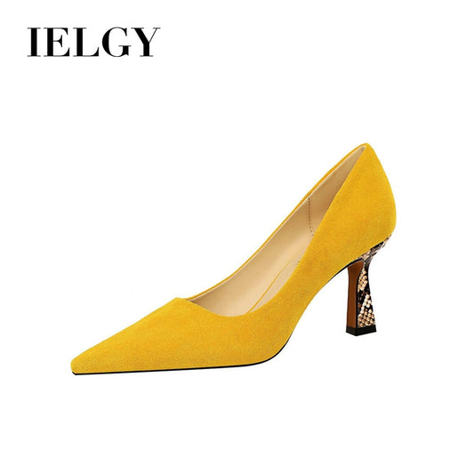 IELGY IELGY Simple high heel women fashion 7.5cm leopard print with color suede pumps