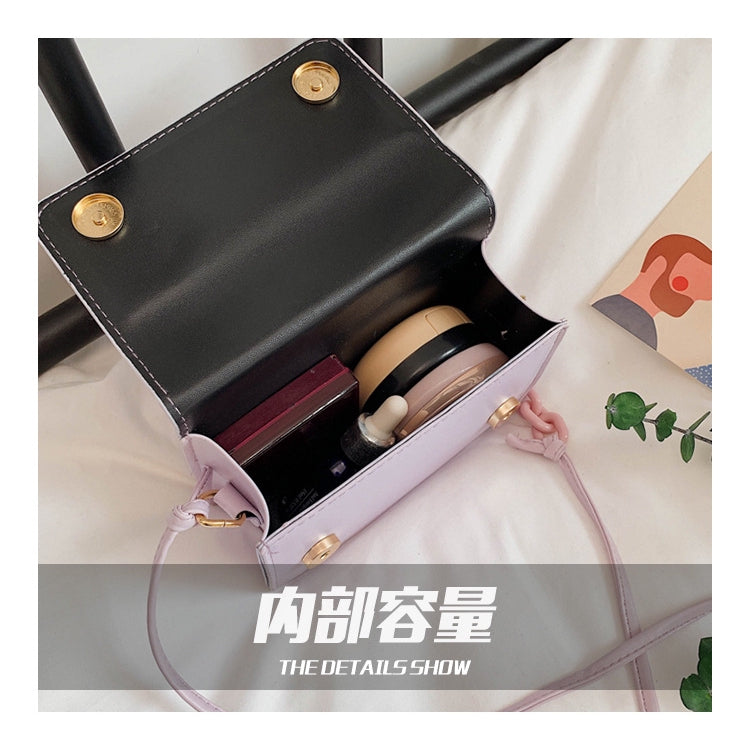 IELGY Mini candy color girl Bag Fashion Korean version versatile One Shoulder Messenger chain bag