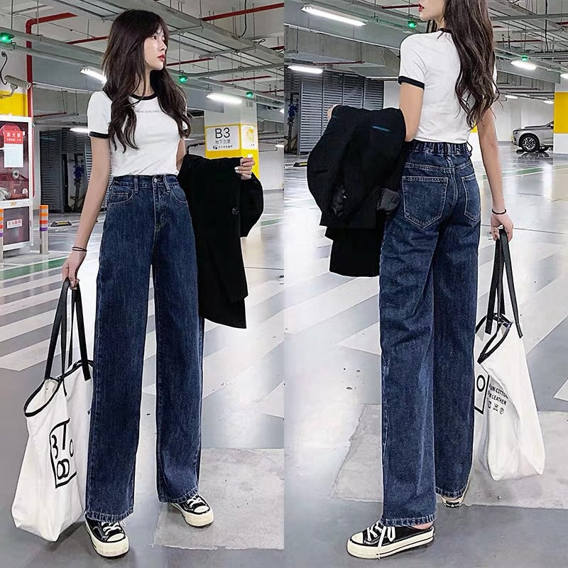 IELGY High waist draped wide leg pants jeans women loose loose thin straight