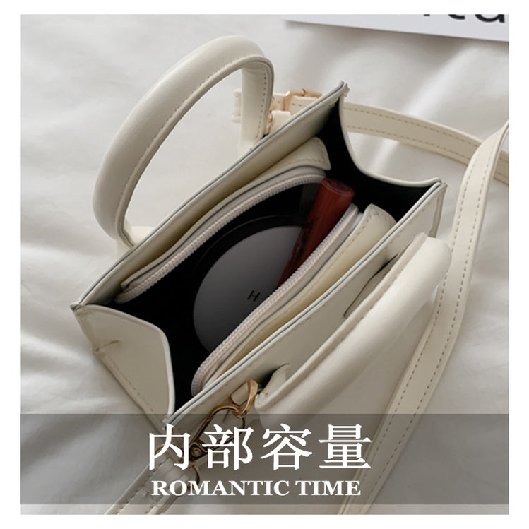Korean fashion small square shoulder cross-bag for women