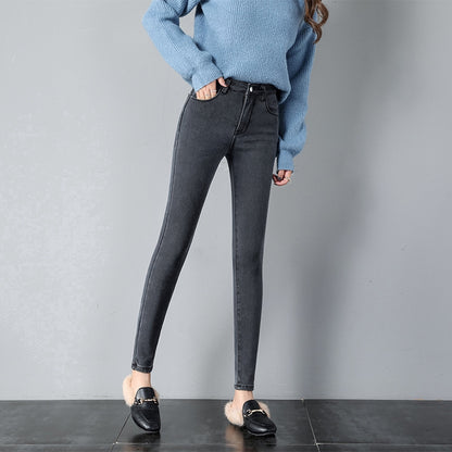 IELGY High waist jeans women's trousers large size pants