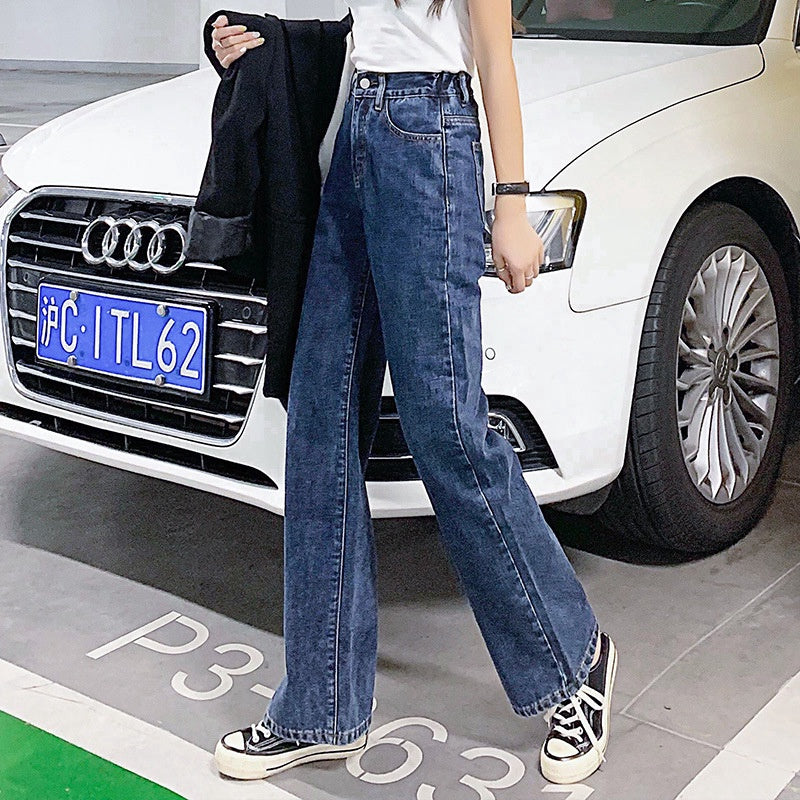 IELGY High waist draped wide leg pants jeans women loose loose thin straight