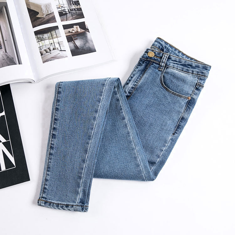 IELGY High waist jeans women's trousers large size pants