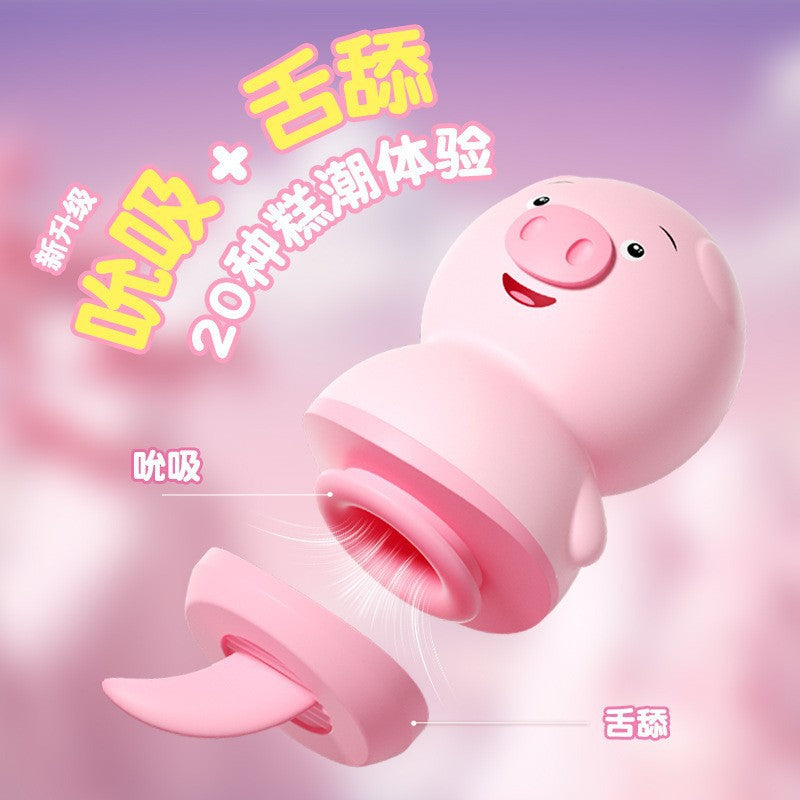 YOUTHAV Tongue licking piglet female frequency conversion vibration tongue licking sucking egg masturbator adult sex toys