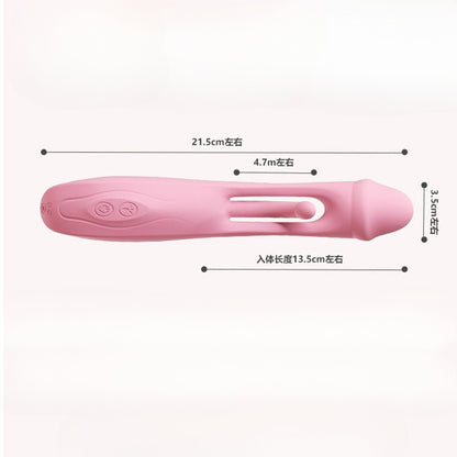 YOUTHAV Tongue slapping stick vibrator G-spot trigger sex toy female masturbation products sex toys