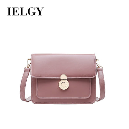 IELGY Korean version of one-shouldered slung ins fashion texture simple square bag