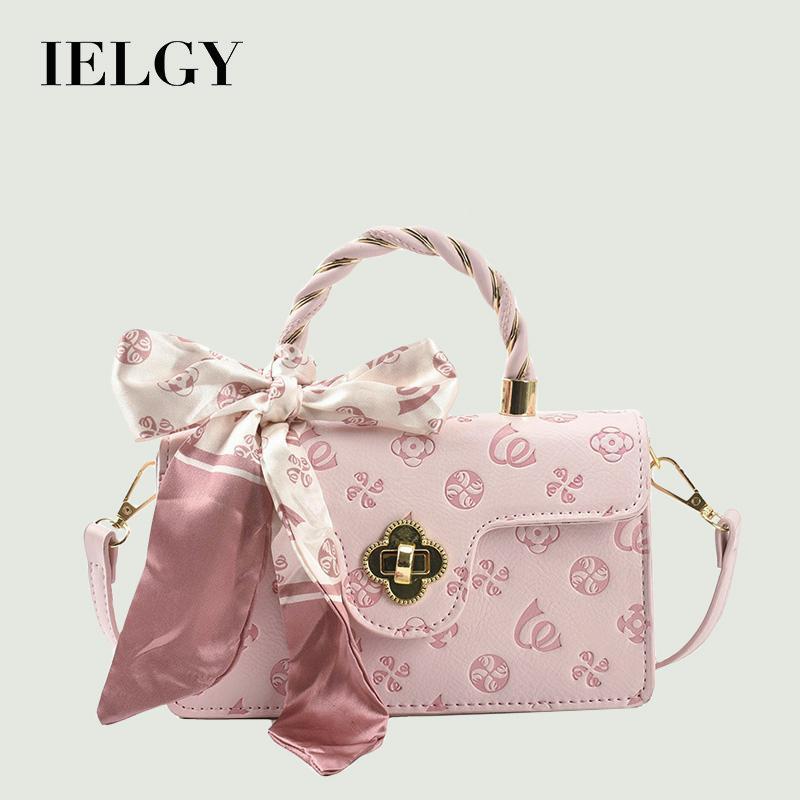 IELGY high-quality silk scarf decoration crossbody bag square