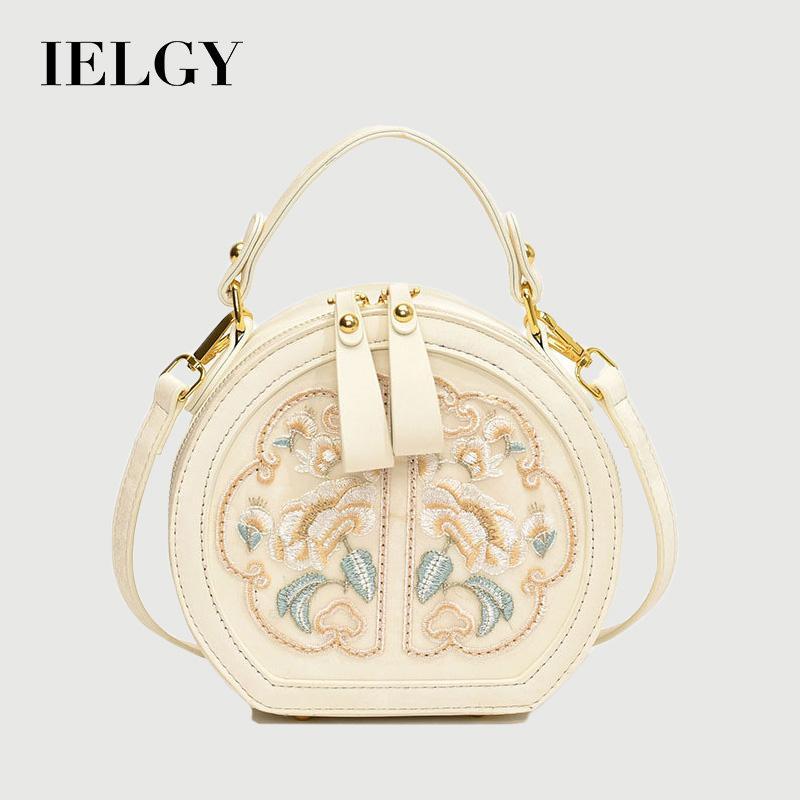 Ielgy Fashion Niche Embroidery Bag New Chinese Style All-Match Cross-Body Portable Small Round Bag