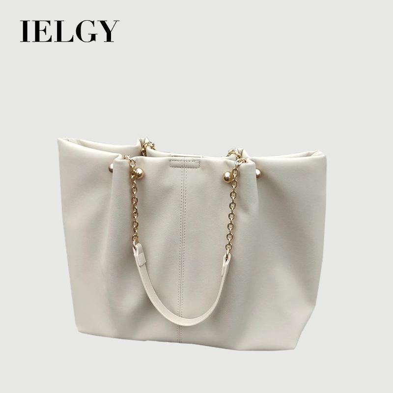 IELGY large-capacity casual all-match lazy style niche shoulder bag women