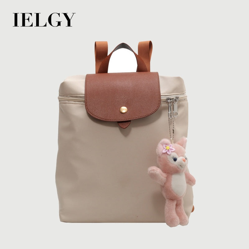 Ielgy Ladies Trendy Backpack Female Burden-Reducing Portable Student Schoolbag Korean Version Large-Cap