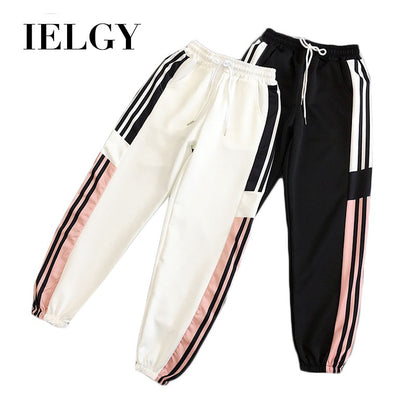 IELGY Women's sweatpants Korean version of the tide loose Harajuku bf wind beam feet wild casual pants