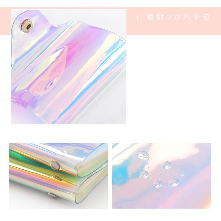 IELGY Symphony laser multi-card card package