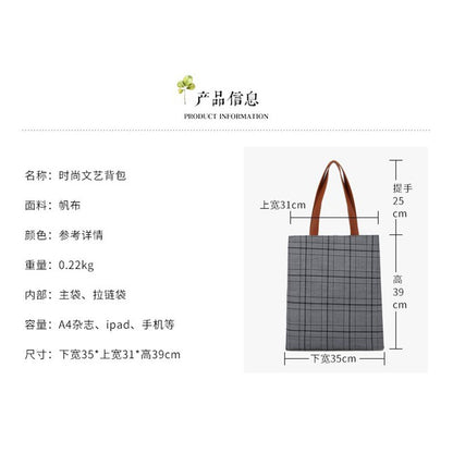 Literary plaid canvas bag shoulder bag