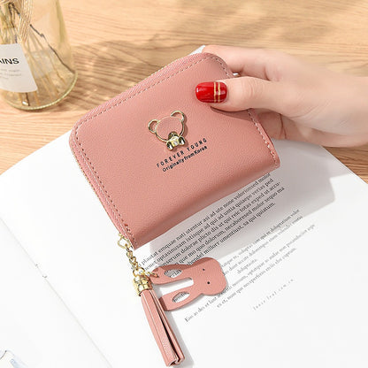 IELGY women's fashion zipper short coin purse