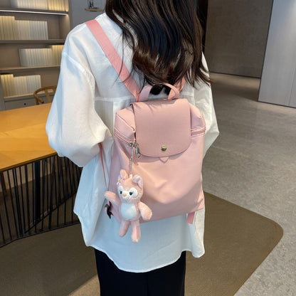 Ielgy Ladies Trendy Backpack Female Burden-Reducing Portable Student Schoolbag Korean Version Large-Cap