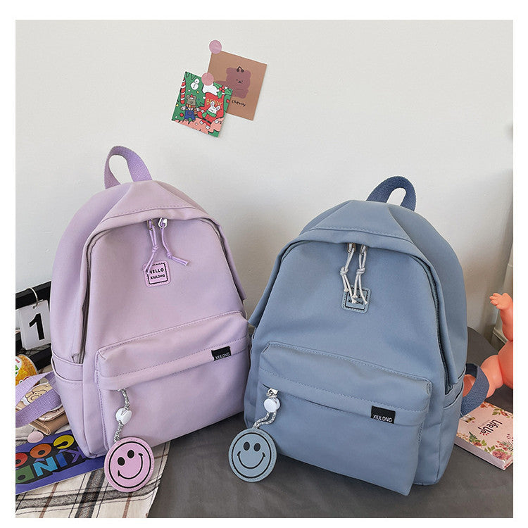 Ielgy Ladies Preppy Style Backpack Small Fresh Cute Student Schoolbag Mori Girl Solid Color Small Backpack