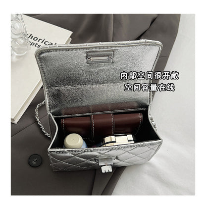 Ielgy Fashionable High-End Rhombus Shoulder Crossbody Chain Small Square Bag