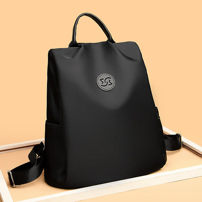 Ielgy Anti-Theft Backpack Commuter Ladies Backpack High-End Sense School Bag Oxford Cloth Waterproof Computer Bag