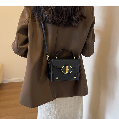 Ielgy High-End Feeling Contrast Female Bag All-Match Cross-Body Fashion Portable Small Square Bag