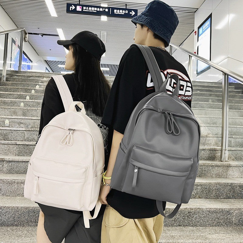 Ielgy Soft Leather School Bag High School Student Backpack Simple Casual Fashion Large-Capacity Travel Backpack