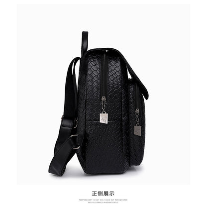 Ielgy Backpack Soft Leather Backpack Ladies Korean Version Fashion Student Simple Sense School Bag