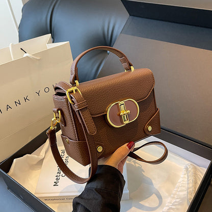 Ielgy High-End Feeling Contrast Female Bag All-Match Cross-Body Fashion Portable Small Square Bag
