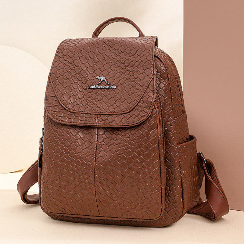 Ielgy Backpack Soft Leather Backpack Ladies Korean Version Fashion Student Simple Sense School Bag
