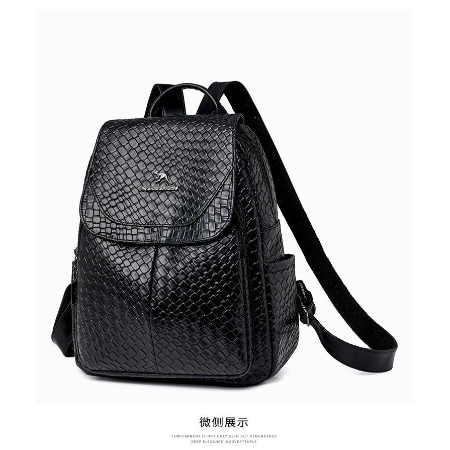 Ielgy Backpack Soft Leather Backpack Ladies Korean Version Fashion Student Simple Sense School Bag