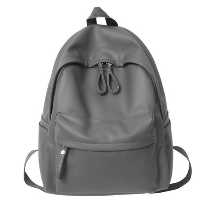 Ielgy Soft Leather School Bag High School Student Backpack Simple Casual Fashion Large-Capacity Travel Backpack